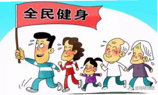 如何用个性化方案提升健身效率？告别盲目运动