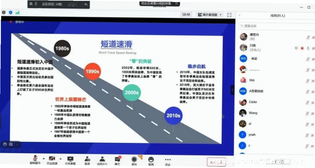核心价值
