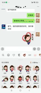 卢浅伽