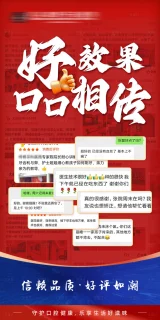 邹平晓