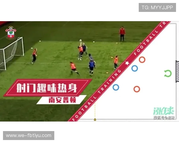 掌握足球进球技巧，提升赛场得分能力指南